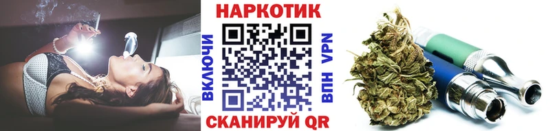 Какие есть наркотики Бугульма Кокаин  АМФЕТАМИН  Конопля  Гашиш 