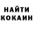 ЭКСТАЗИ MDMA Garrick Kidd