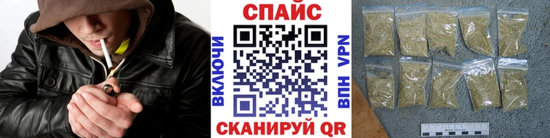 БУТИРАТ BDO  как найти закладки  Бугульма 