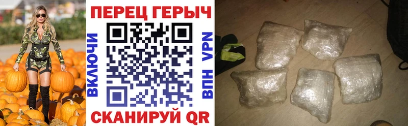 KRAKEN   Бугульма  Героин Heroin 