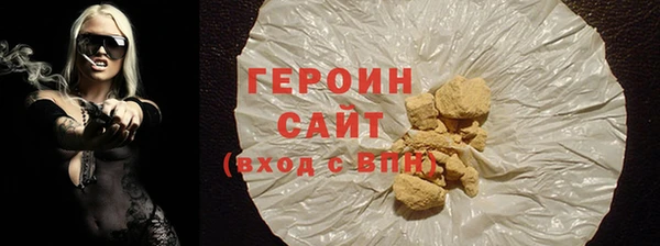 круглые Беломорск