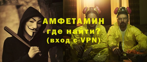 круглые Беломорск