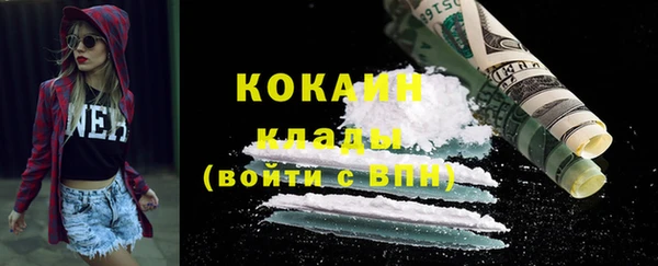 прущая мука Белоозёрский
