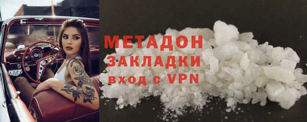 прущая мука Белоозёрский