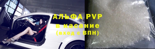 2c-b Богородицк