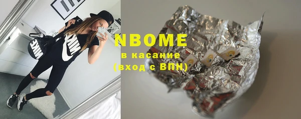 дурь Белокуриха