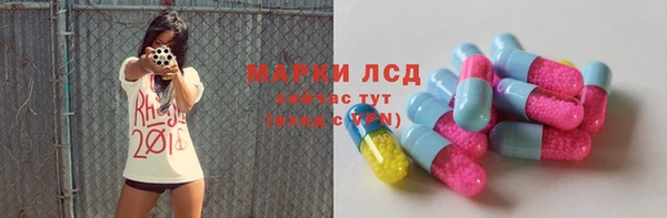 прущая мука Белоозёрский
