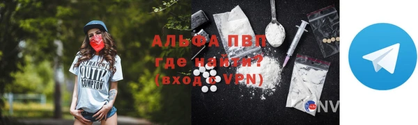 дурь Белокуриха