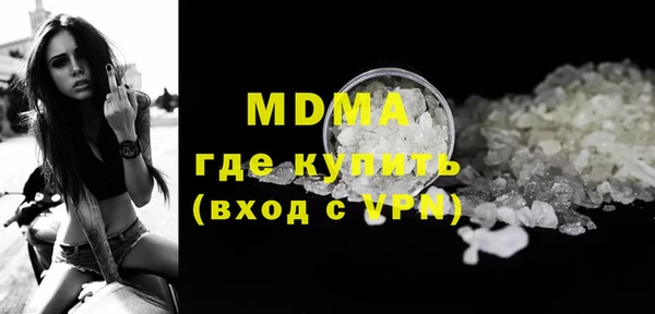 прущая мука Белоозёрский