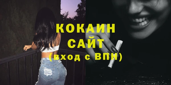 круглые Беломорск