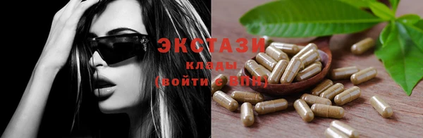 амф Наволоки