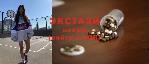 дурь Белокуриха