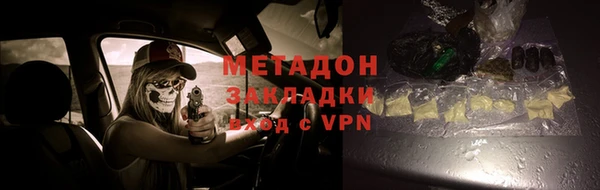 дурь Белокуриха