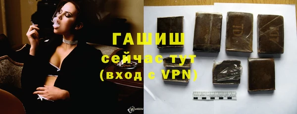 2c-b Богородицк
