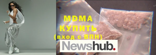 прущая мука Белоозёрский