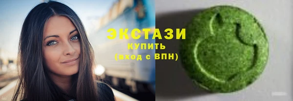 дурь Белокуриха