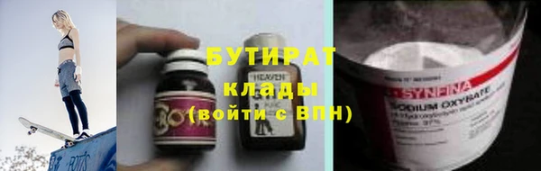 круглые Беломорск