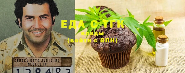 прущая мука Белоозёрский