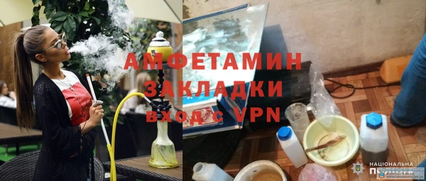 круглые Беломорск
