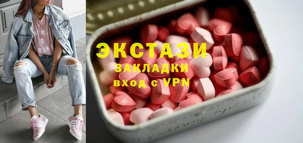 прущая мука Белоозёрский