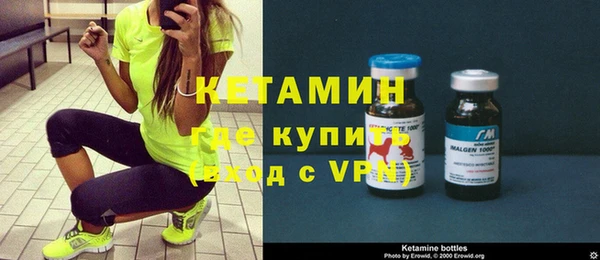 дурь Белокуриха