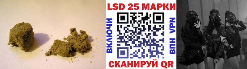 закладка  Бугульма  Лсд 25 экстази ecstasy 